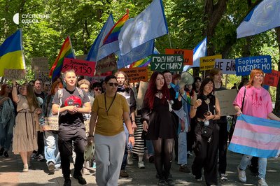 В Одесі відбулася перша з початку повномасштабної війни прайд-акція В Одесі відбулася перша з початку повномасштабної війни прайд-акція