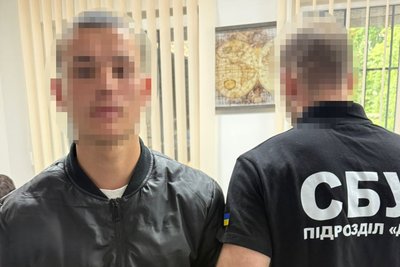 Працівник СБУ, підозрюваний, переправлення за кордон Працівник СБУ, підозрюваний, переправлення за кордон