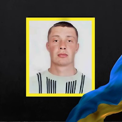Повідомили про смерть чотирьох військових з Рівненщини Повідомили про смерть чотирьох військових з Рівненщини