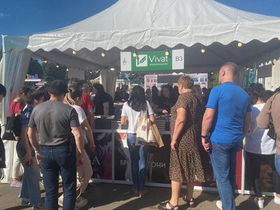 На ВДНГ триває літературний фестиваль "Книжкова країна" На ВДНГ триває літературний фестиваль "Книжкова країна"