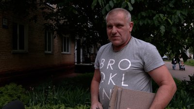 "Ціна за куб води і стоків — це пляшка пива": як коментують можливе підвищення тарифів на воду у Чернігові і чого чекати "Ціна за куб води і стоків — це пляшка пива": як коментують можливе підвищення тарифів на воду у Чернігові і чого чекати