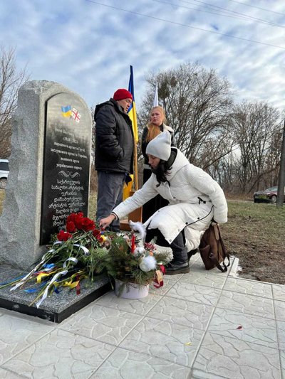 У Полтаві відкрили інформаційний знак біля скверу імені Вахтанга Кікабідзе У Полтаві відкрили інформаційний знак біля скверу імені Вахтанга Кікабідзе