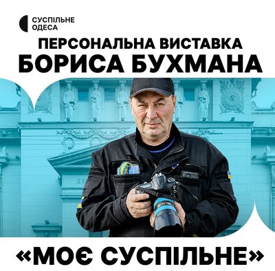 Куди_піти_11-12.07 Куди_піти_11-12.07