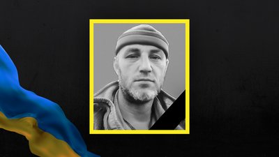 Стало відомо про смерть 24 військовослужбовців із Сумщини Стало відомо про смерть 24 військовослужбовців із Сумщини