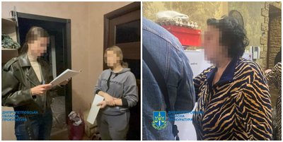 Привласнили 7 млн грн бюджетних коштів. У Кривому Розі десятьох людей, зокрема директора КП, підозрюють у розкраданні Привласнили 7 млн грн бюджетних коштів. У Кривому Розі десятьох людей, зокрема директора КП, підозрюють у розкраданні