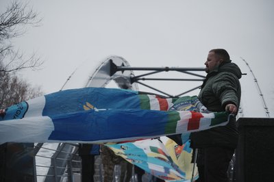 Акція до Дня Соборності України в Харкові, 22 січня 2026 року