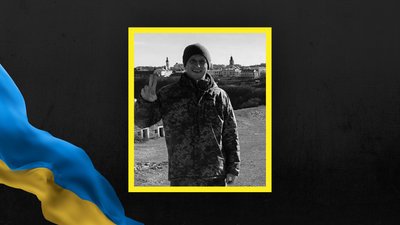 Роман Білоган Роман Білоган