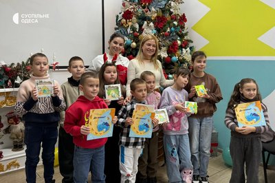 "Де тато?": у Подільську презентували книгу для дітей, які втратили батька на війні "Де тато?": у Подільську презентували книгу для дітей, які втратили батька на війні