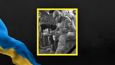 Чотирьох військових зі Львівщини посмертно нагородили державними орденами Чотирьох військових зі Львівщини посмертно нагородили державними орденами