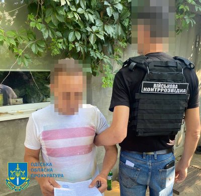 Стежили за військовими: на Одещині затримали чотирьох ймовірних агентів Росії Стежили за військовими: на Одещині затримали чотирьох ймовірних агентів Росії