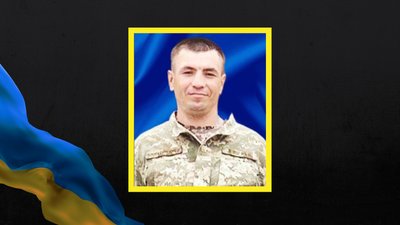 Повідомили про смерть чотирьох військових з Рівненщини