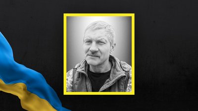 На Львівщині 19 грудня попрощаються з сімома військовослужбовцями На Львівщині 19 грудня попрощаються з сімома військовослужбовцями