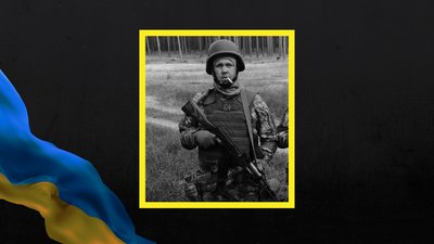 Валентин Семенов Валентин Семенов