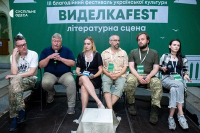 Вірші, музика та фудкорти: як минув другий день фестивалю Виделкafest в Одесі Вірші, музика та фудкорти: як минув другий день фестивалю Виделкafest в Одесі