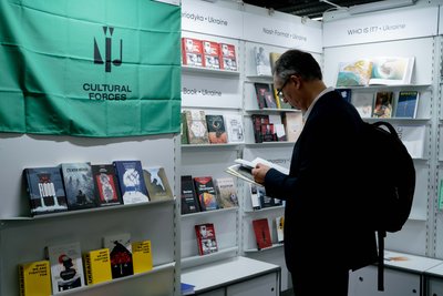 Національний стенд України на Франкфуртському книжковому ярмарку 2025 року