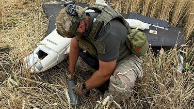 На Кіровоградщині підірвали бойову частину збитого російського безпілотника На Кіровоградщині підірвали бойову частину збитого російського безпілотника