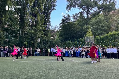У Києві У Києві