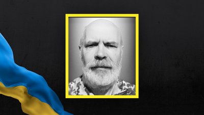 20 листопада на Львівщині попрощаються з чотирма військовими 20 листопада на Львівщині попрощаються з чотирма військовими