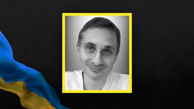 Олександр Бондаренко Олександр Бондаренко