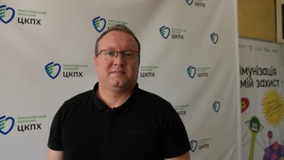 На Миколаївщині пляжний сезон офіційно не відкриють через безпекові ризики На Миколаївщині пляжний сезон офіційно не відкриють через безпекові ризики