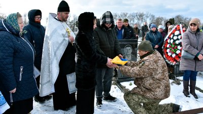 Поховання Поховання