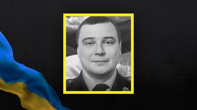 Втрати Волині — загинув Сергій Багрій з Ківерців Втрати Волині — загинув Сергій Багрій з Ківерців