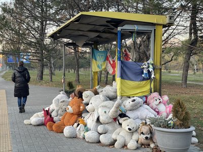 Який вигляд має Дніпро у тисячний день повномасштабної війни: фоторепортаж Який вигляд має Дніпро у тисячний день повномасштабної війни: фоторепортаж