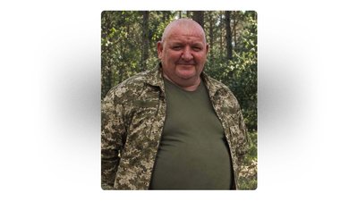 Поховання 31 жовтня Поховання 31 жовтня