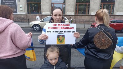 Марина Ситдікова, Азовсталь, полон