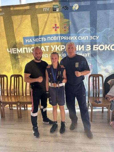 Сум'яни здобули медалі чемпіонату України з боксу Сум'яни здобули медалі чемпіонату України з боксу