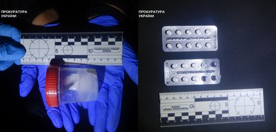 Двох жителів Волині підозрюють у торгівлі препаратами для лікування наркозалежних Двох жителів Волині підозрюють у торгівлі препаратами для лікування наркозалежних