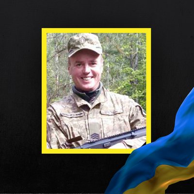Повідомили про смерть семи військових з Рівненщини Повідомили про смерть семи військових з Рівненщини