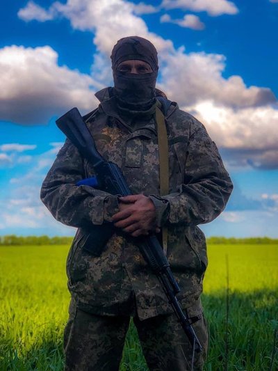 Петиція Петиція