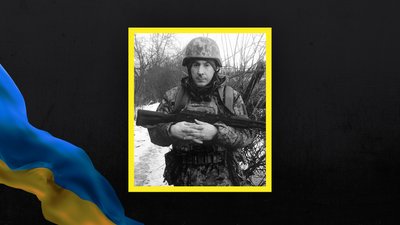 На війні загинув боєць ЗСУ з Волині Юрій Киришко На війні загинув боєць ЗСУ з Волині Юрій Киришко