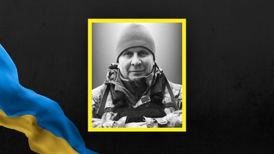Ігор Каменєв