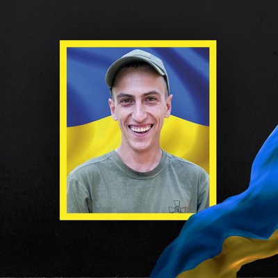 Повідомили про смерть дев'яти військовослужбовців з Рівненщини