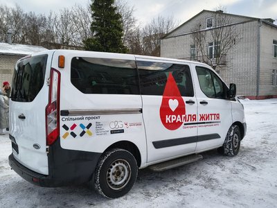 Житомирський обласний центр крові отримав автомобіль для виїзної заготівлі крові Житомирський обласний центр крові отримав автомобіль для виїзної заготівлі крові