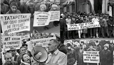 Протести за незалежність Татарстану, 1992 рік поневолені народи росії Протести за незалежність Татарстану, 1992 рік поневолені народи росії