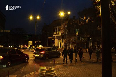 Фоторепортаж Фоторепортаж