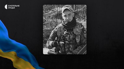 Втрати Волині: підтвердили загибель на Донеччині ще двох воїнів Втрати Волині: підтвердили загибель на Донеччині ще двох воїнів