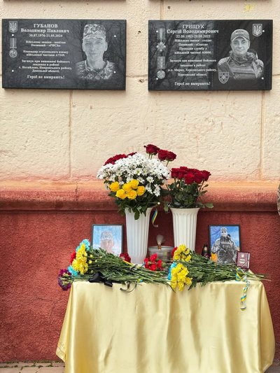 1129 день війни. Хроніка подій в Одесі та Одеській області 1129 день війни. Хроніка подій в Одесі та Одеській області