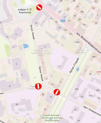 В Житомирі проведуть чемпіонат України з сучасного п’ятиборства — в місті перекриють вулиці В Житомирі проведуть чемпіонат України з сучасного п’ятиборства — в місті перекриють вулиці
