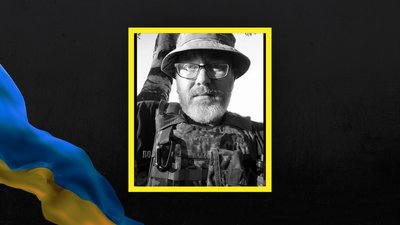 У Полтаві та громаді встановлять дев’ять меморіальних дощок полеглим воїнам У Полтаві та громаді встановлять дев’ять меморіальних дощок полеглим воїнам
