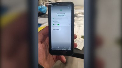 За крадіжку майже 5 млн грн з рахунків медзакладу в Сумах судитимуть двох чоловіків За крадіжку майже 5 млн грн з рахунків медзакладу в Сумах судитимуть двох чоловіків