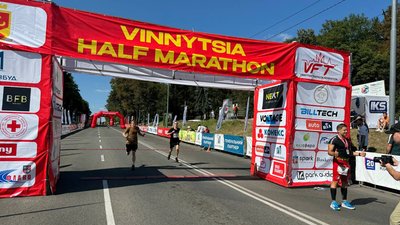 У Вінниці вдруге за рік відбувся напівмарафон Vinnytsia Run-2025 У Вінниці вдруге за рік відбувся напівмарафон Vinnytsia Run-2025