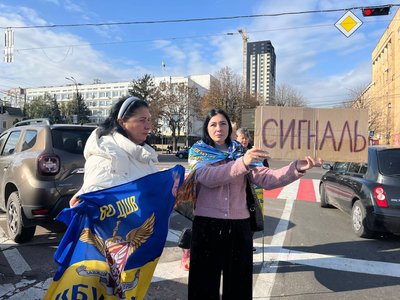 У Черкасах провели акцію на підтримку полонених та зниклих безвісти
