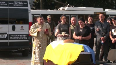 З військовим Сергієм Бортніком попрощалися у Рівному З військовим Сергієм Бортніком попрощалися у Рівному