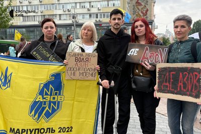 У Києві відбулася акція на підтримку полонених та зниклих безвісти У Києві відбулася акція на підтримку полонених та зниклих безвісти