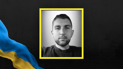 На Львівщині 28 липня прощаються із вісьмома військовослужбовцями На Львівщині 28 липня прощаються із вісьмома військовослужбовцями