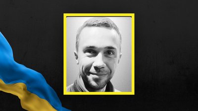 У Львові та області 1 серпня попрощаються із 9 захисниками У Львові та області 1 серпня попрощаються із 9 захисниками